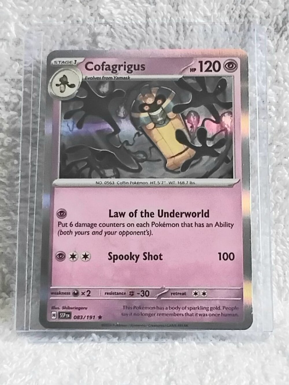 Mint 2024 Pokemon Cofagius Rare ☆ Holo Card 083/191!!